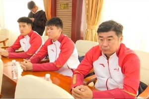 博主：韩鹏、陈泽仕、彭啸出席全运会山东体育代表团成立大会