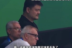 国米官推怒赞：新援恩里克这次“调头”让对手摸不着头脑